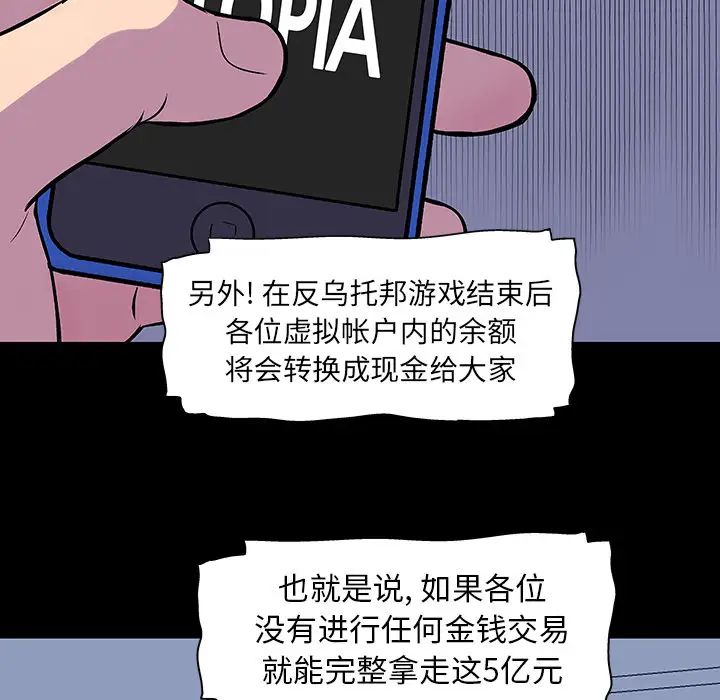 98.jpg