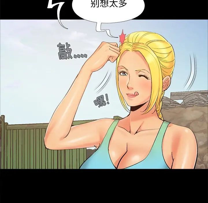 55.jpg