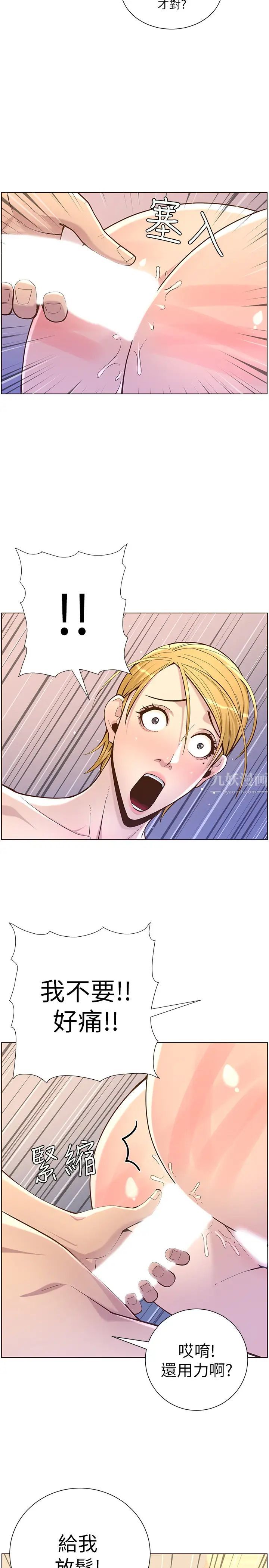51.jpg