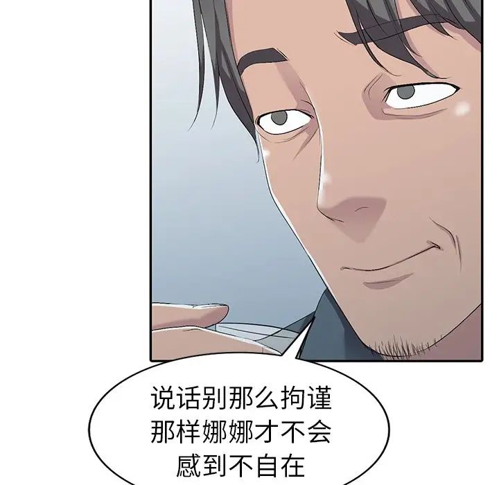 73.jpg