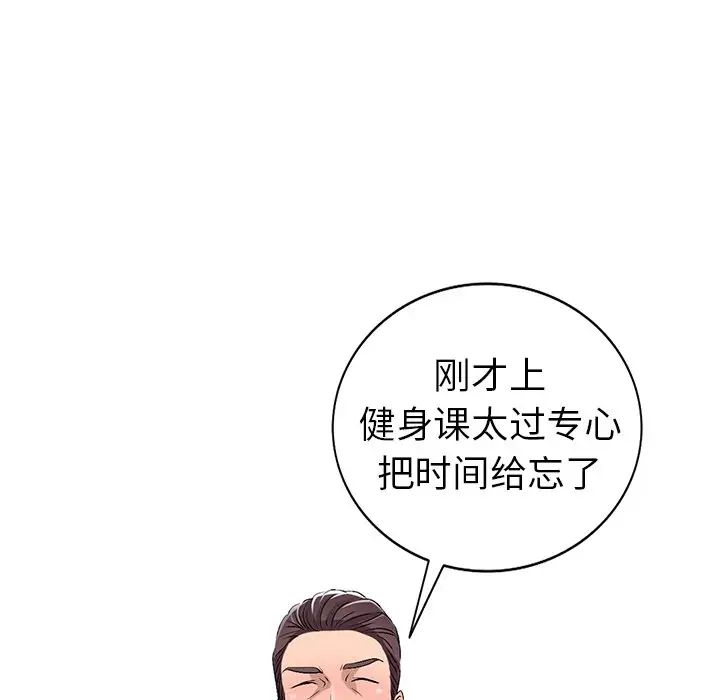 85.jpg