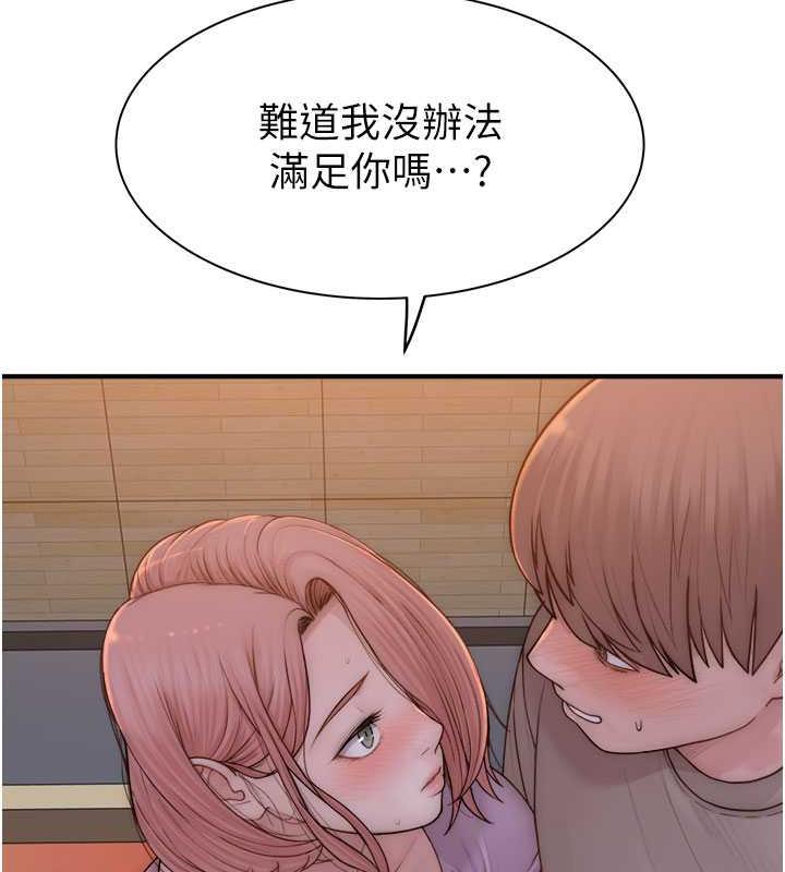 99.jpg