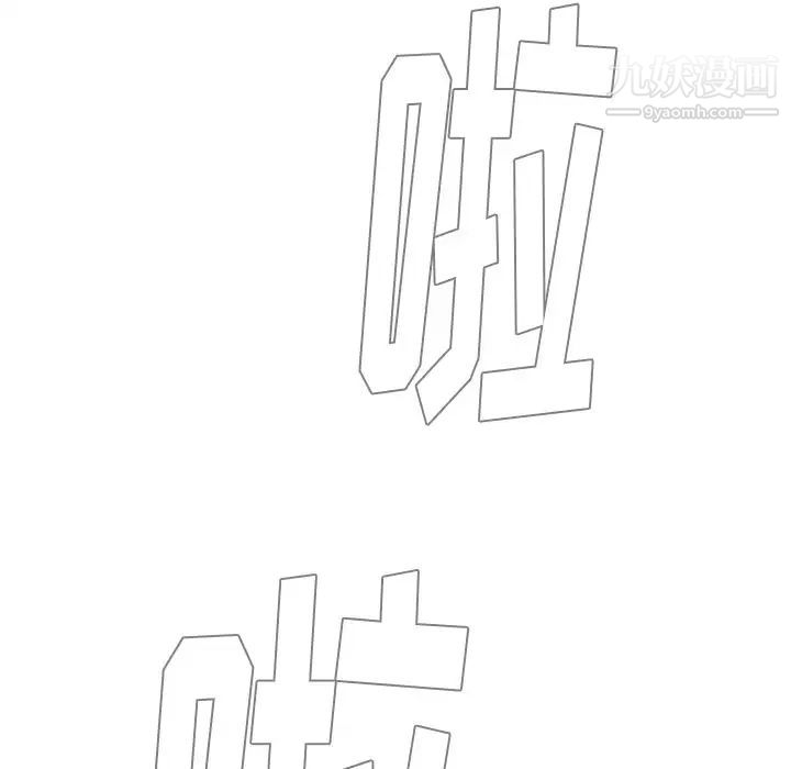 146.jpg