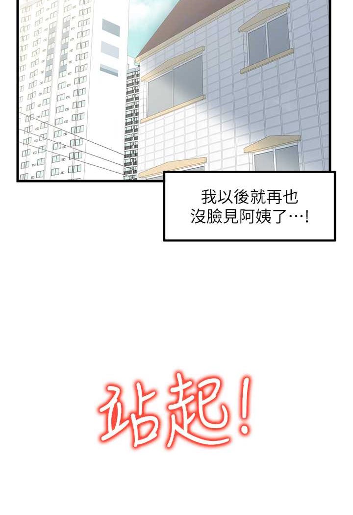 94.jpg
