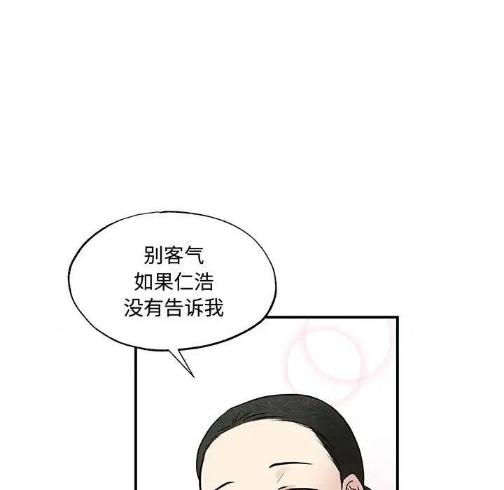 113.jpg