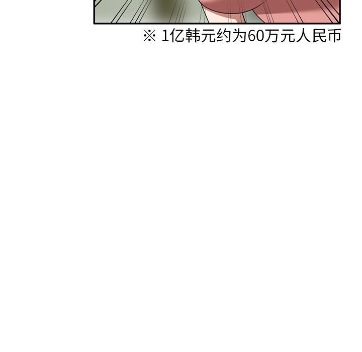 58.jpg
