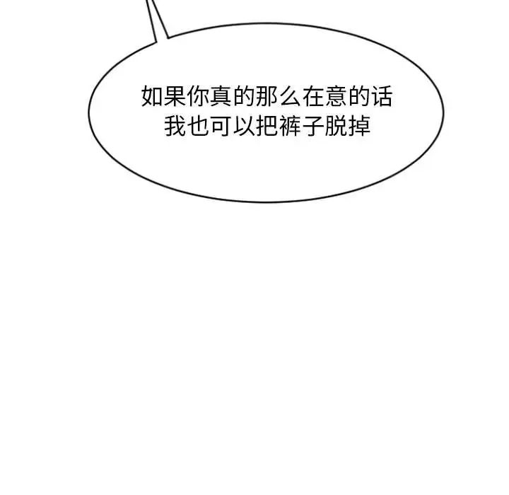 110.jpg