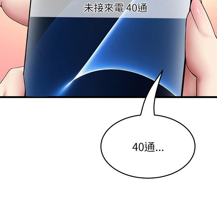 175.jpg