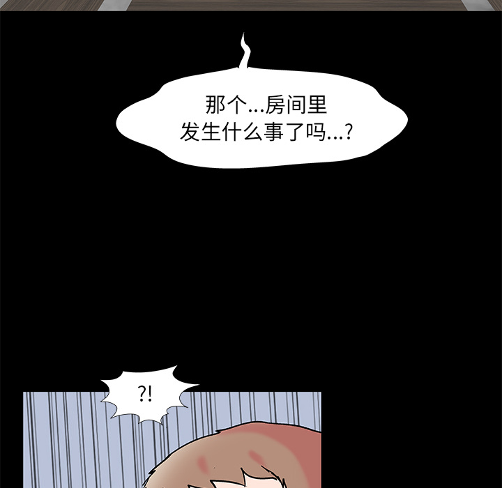 96.jpg