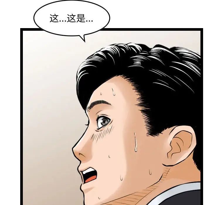 91.jpg