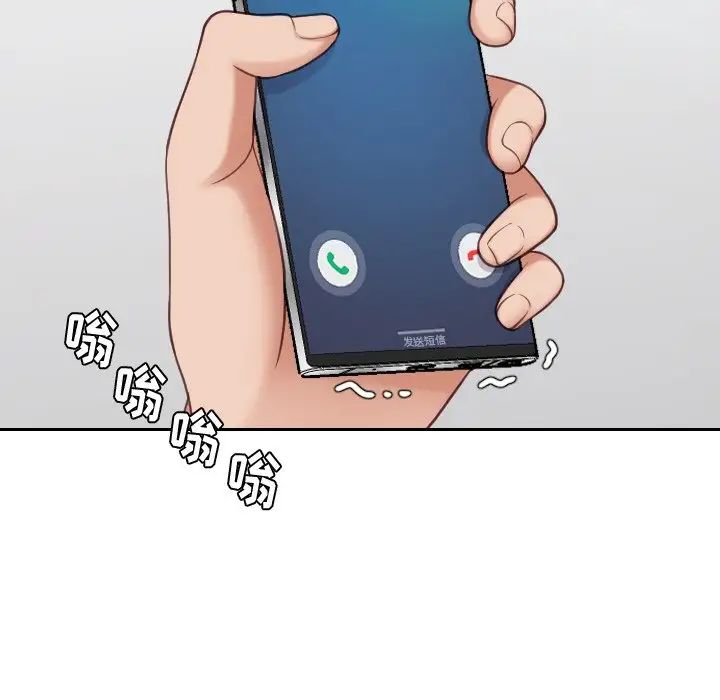 76.jpg