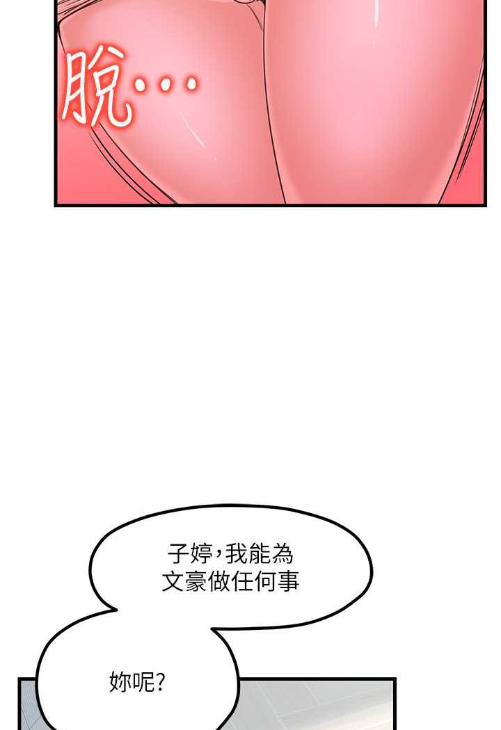 71.jpg