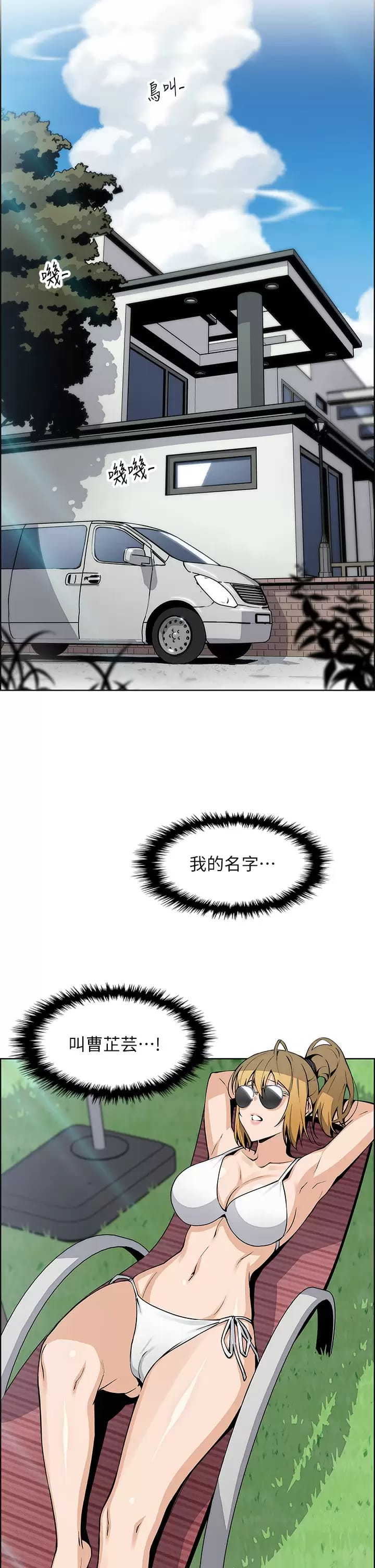 61.jpg