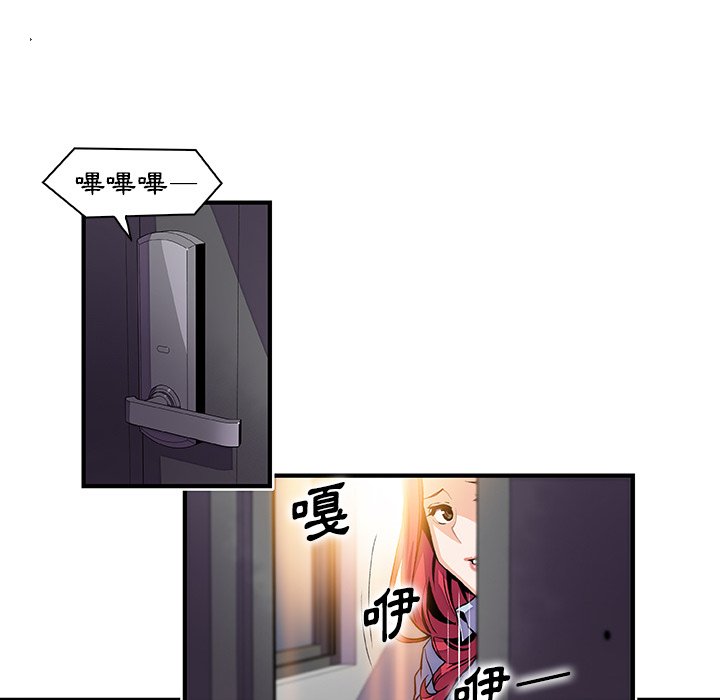 93.jpg