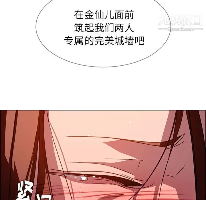 127.jpg