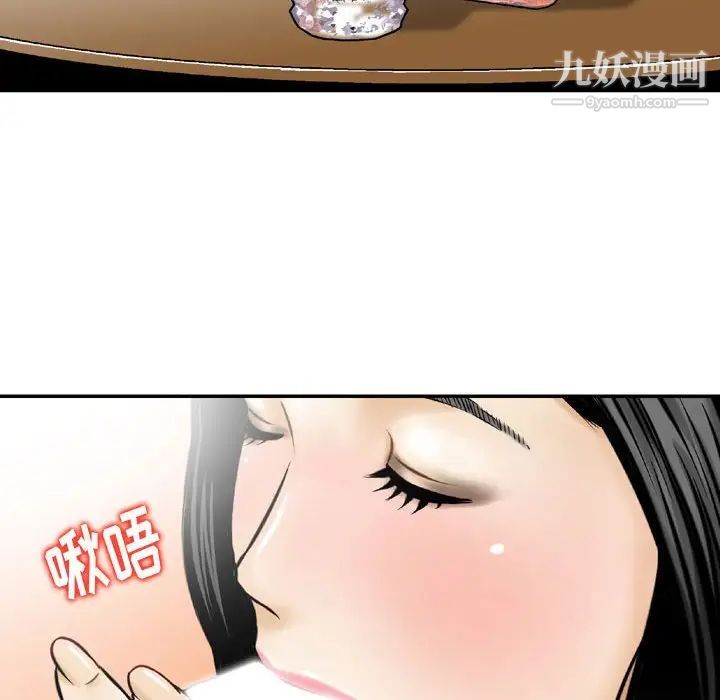 38.jpg