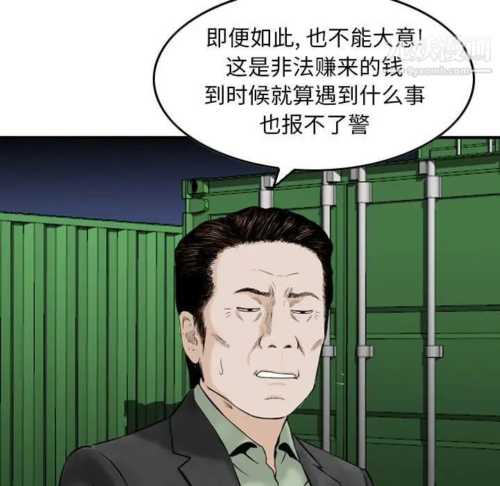 64.jpg