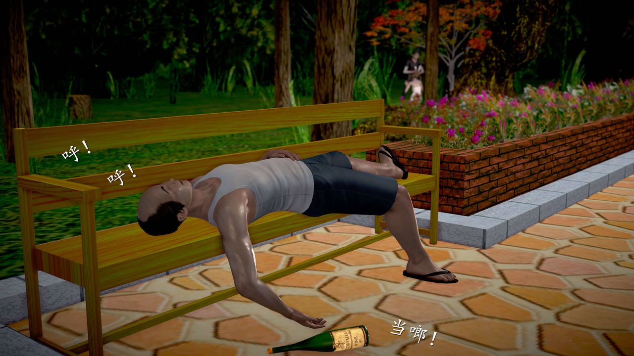 88.jpg