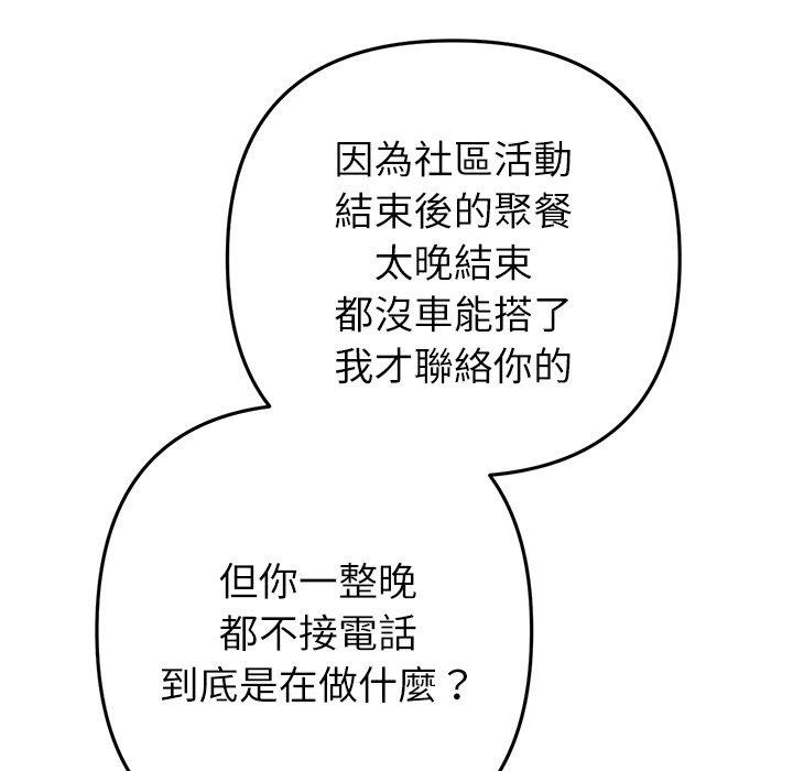 193.jpg