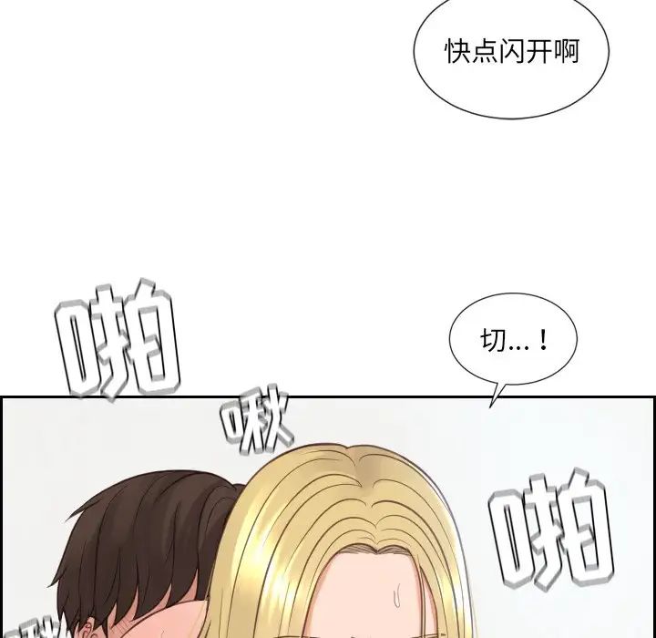 93.jpg