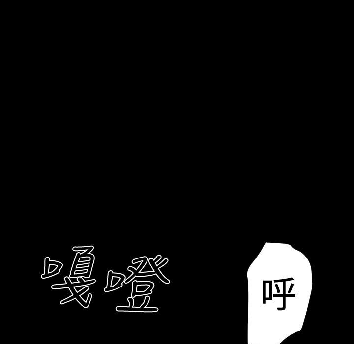 98.jpg