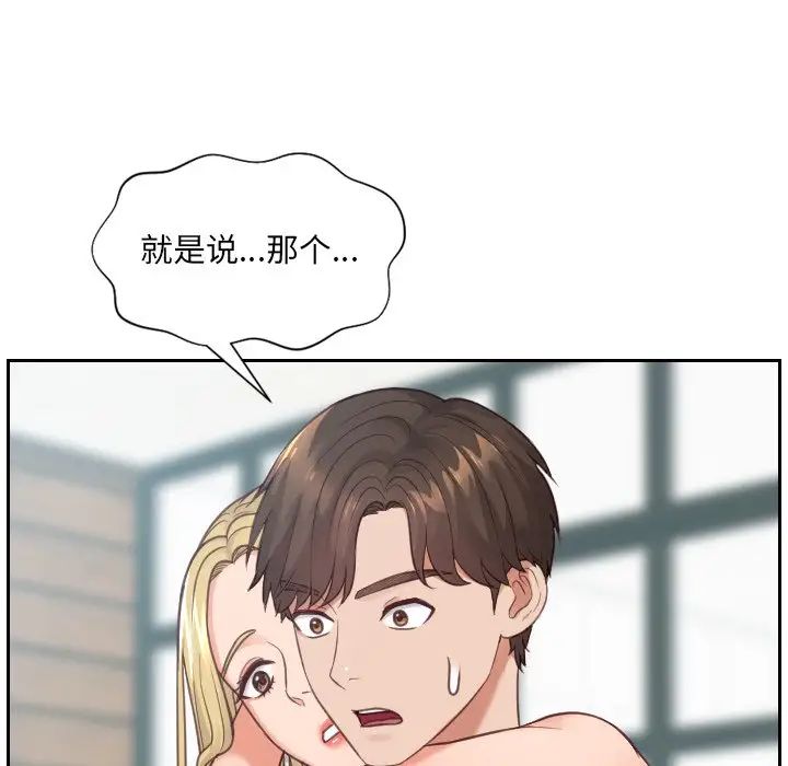 90.jpg