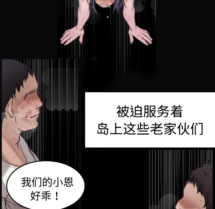 108.jpg