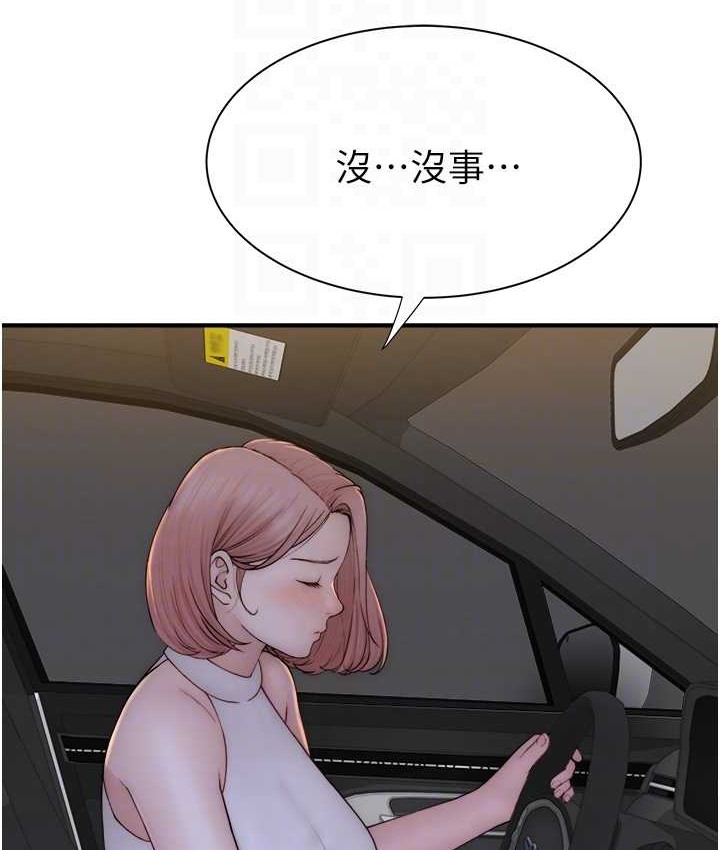 122.jpg