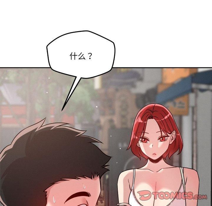102.jpg