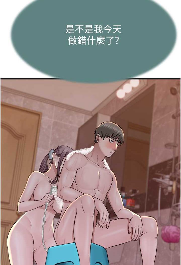 108.jpg