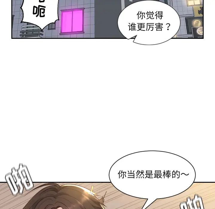 76.jpg