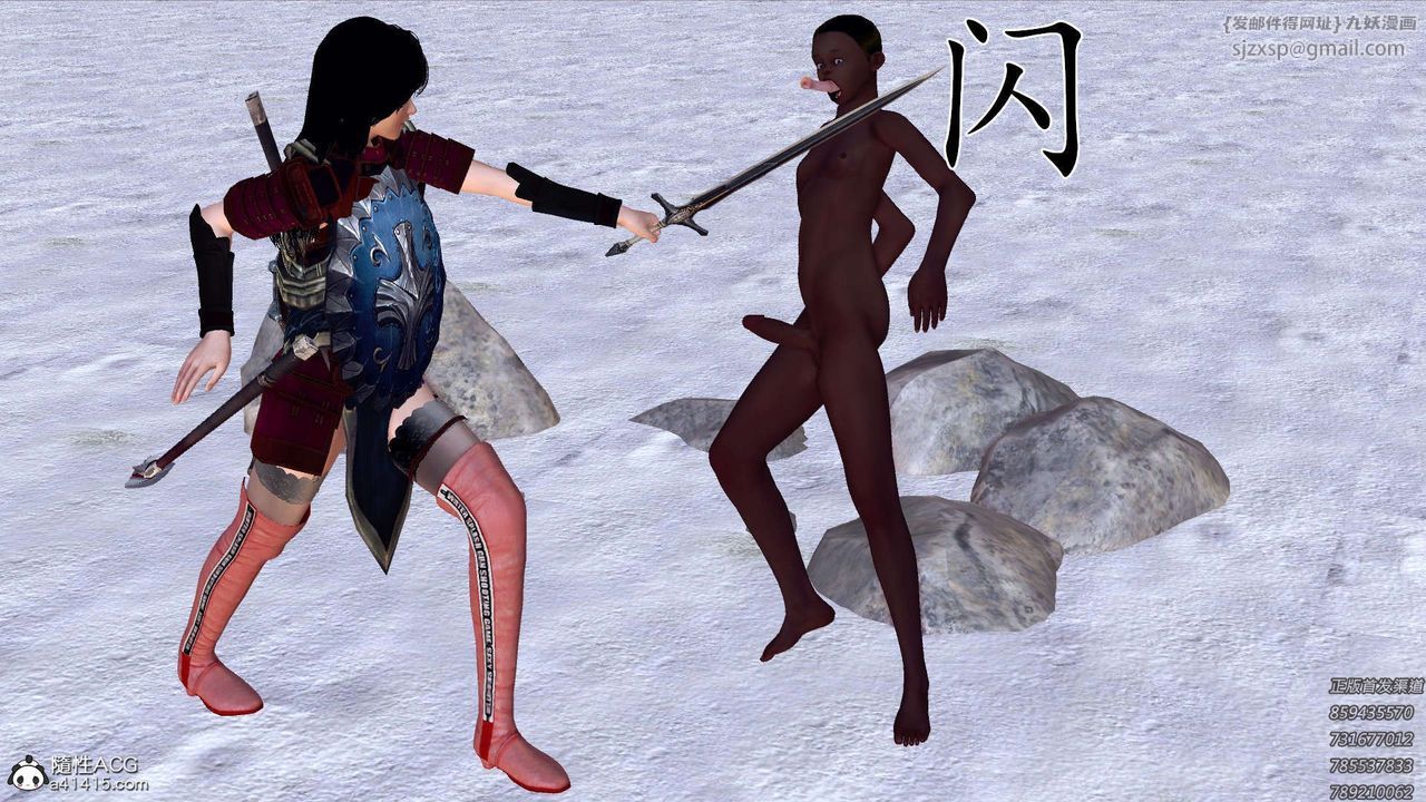 81.jpg