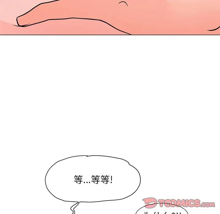 88.jpg
