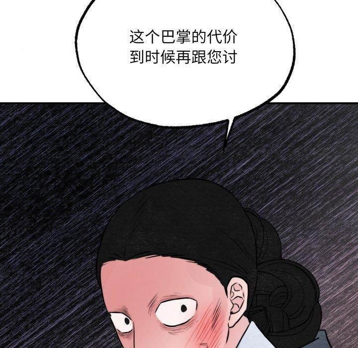 144.jpg