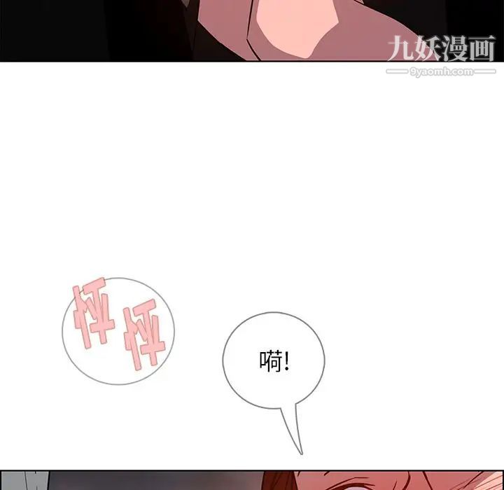 106.jpg
