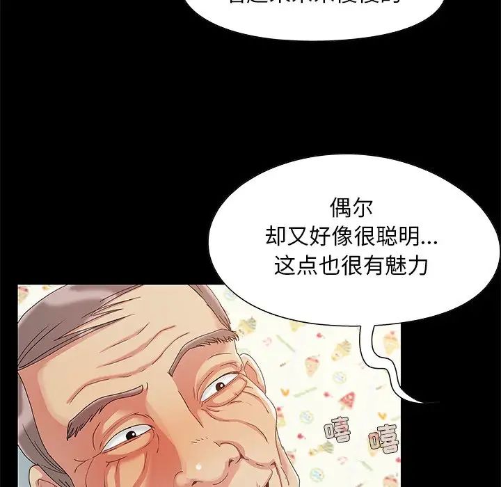 54.jpg