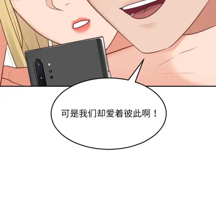121.jpg