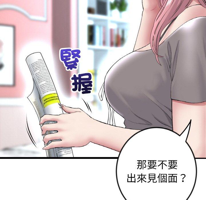 103.jpg