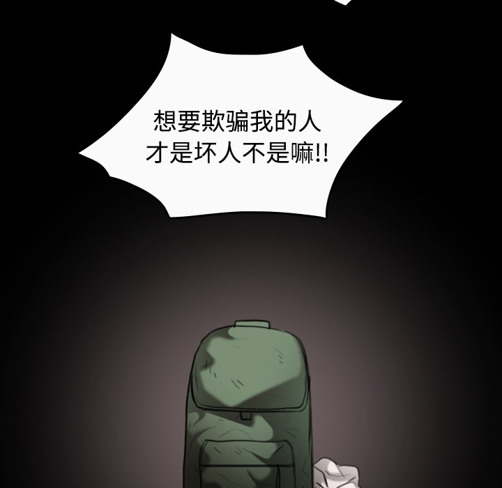148.jpg
