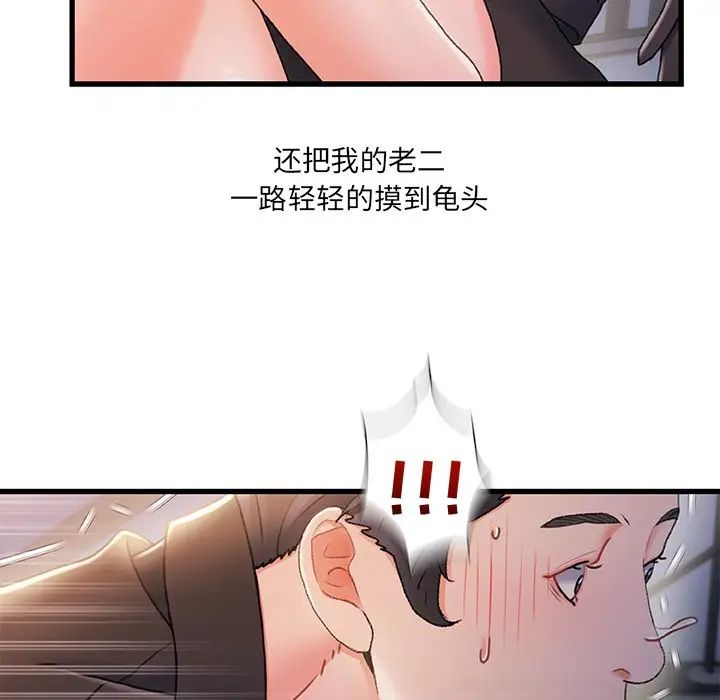 100.jpg