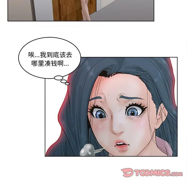 71.jpg