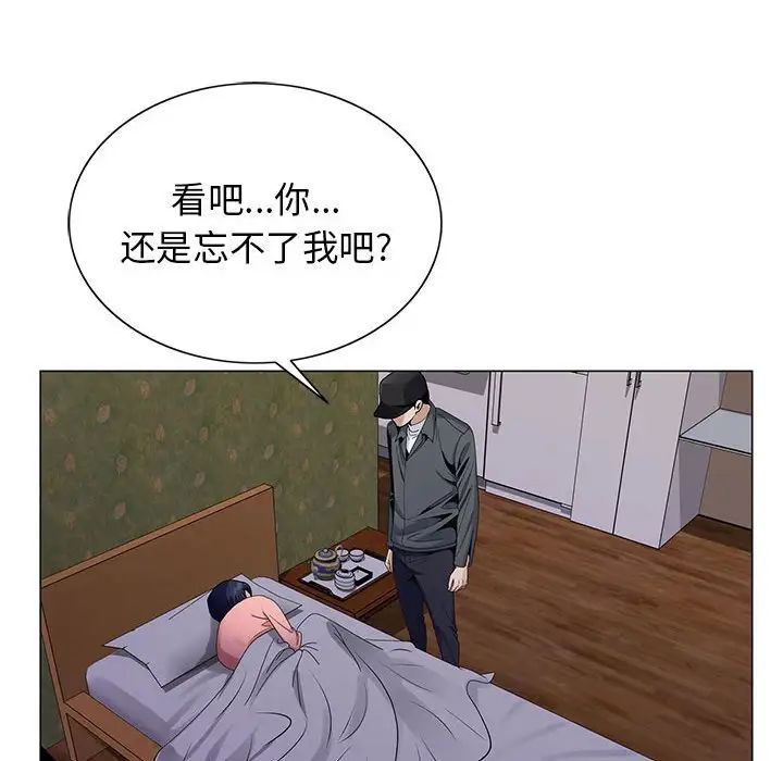 90.jpg