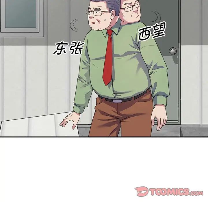 208.jpg