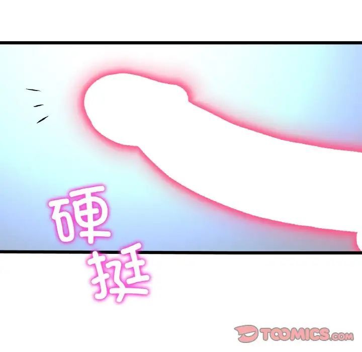 219.jpg