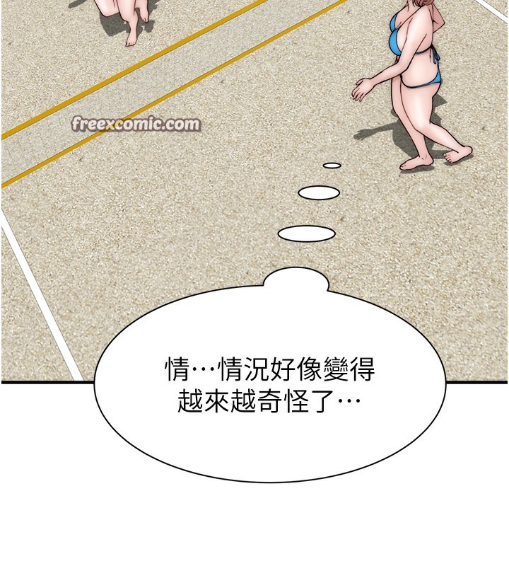 202.jpg