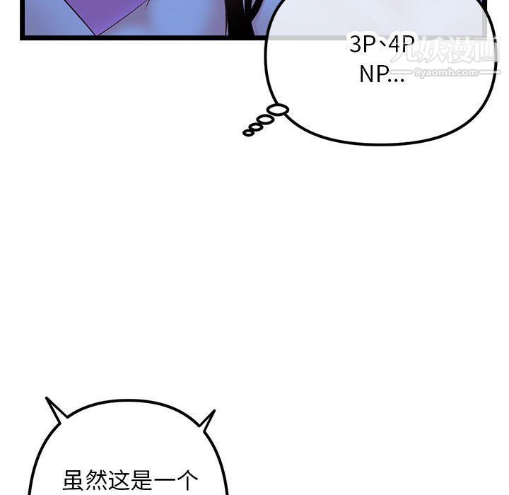 70.jpg