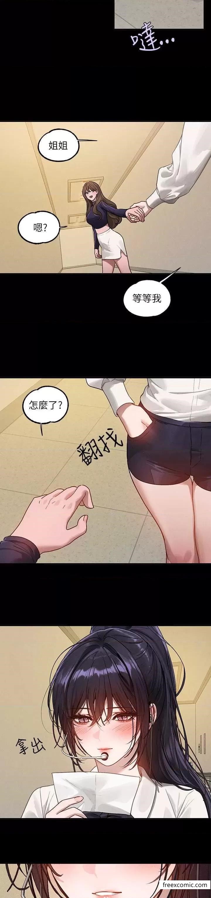 71.jpg