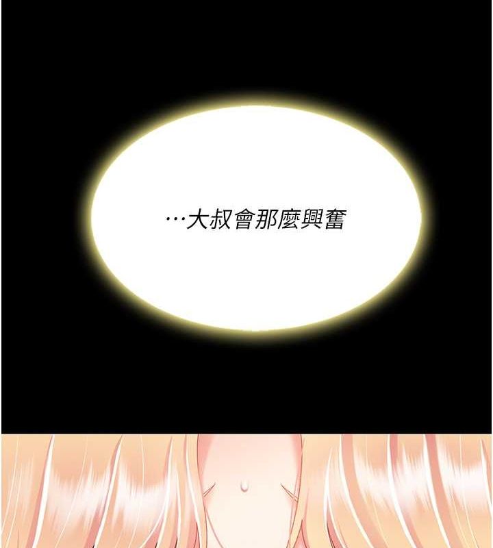 109.jpg