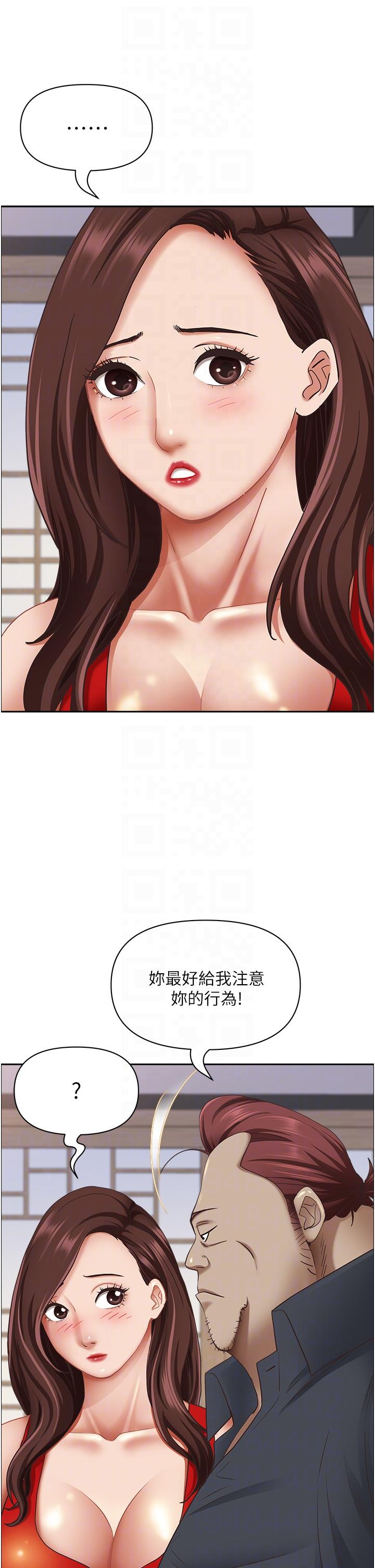 56.jpg