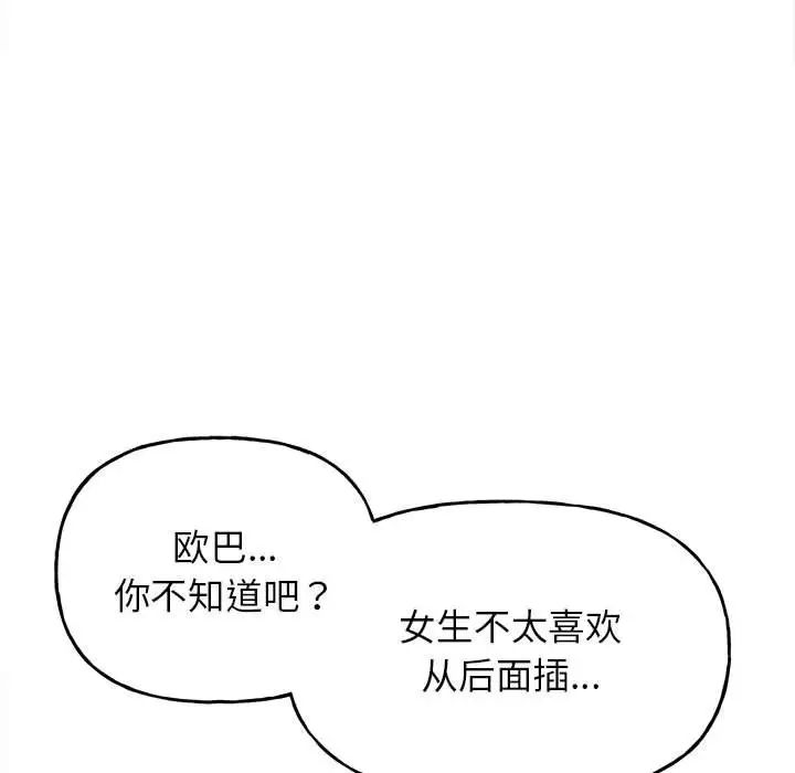 113.jpg